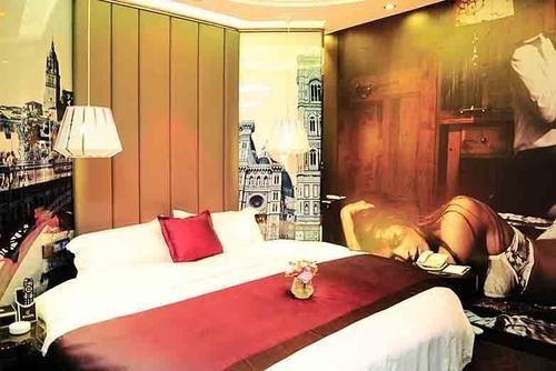 Ухань: Carnival Fashion Hotel