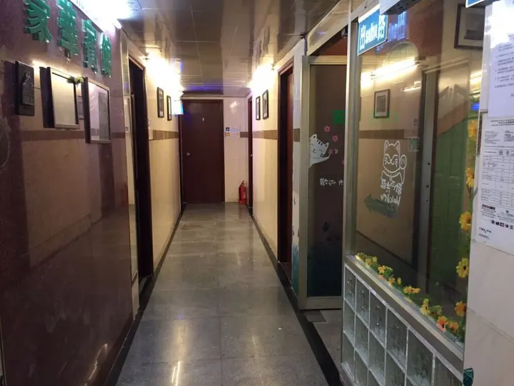 Чжухай: Vila Hou Va Hotel