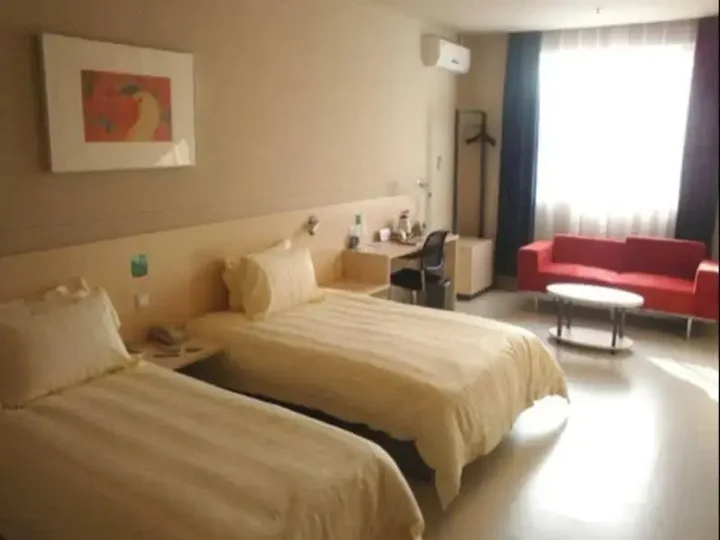 Сямынь: Jinjiang Inn Xiamen Jimei Xinglin Branch