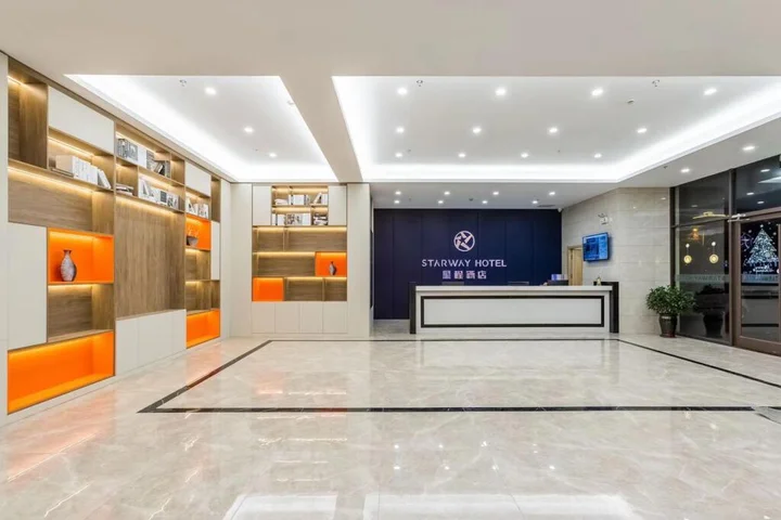 Яньчэн: Starway Hotel Yancheng Dafeng Huanghai Xi Road