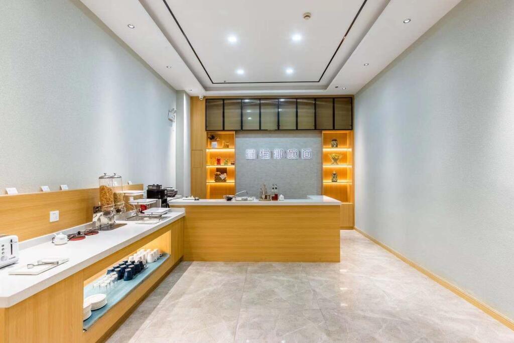 Яньчэн: Starway Hotel Yancheng Dafeng Huanghai Xi Road