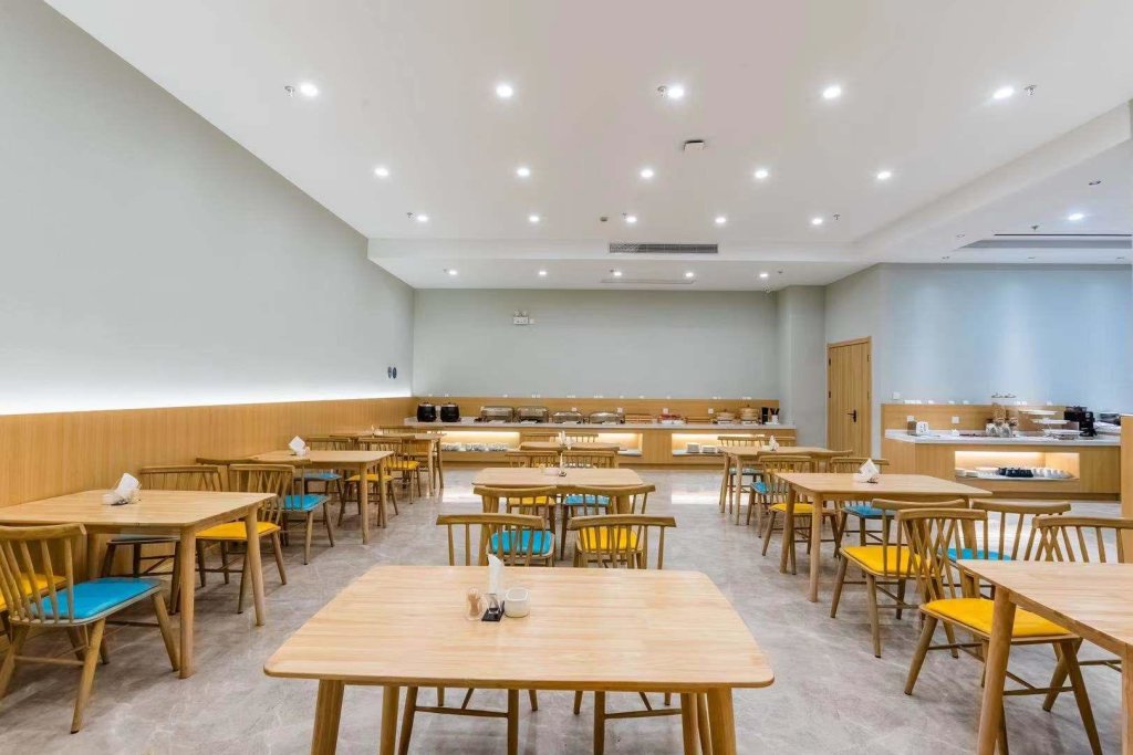 Яньчэн: Starway Hotel Yancheng Dafeng Huanghai Xi Road