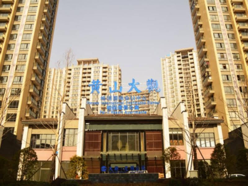 Хуаншань: Huangshan Baili Tujia Sweetome Vacation Rentals