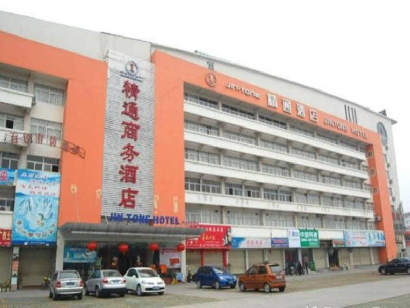 Наньнин: Nanning Jingtong Hotel Beihu Branch
