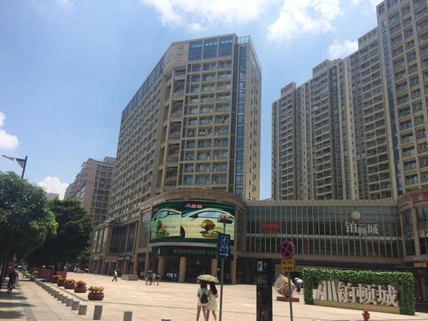 Фошань: Yumi Boutique Apartment (Zumiao Boten No.1 Store)