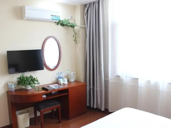 Сюйчжоу: GreenTree Inn Xuzhou West District Huohua Shell Hotel