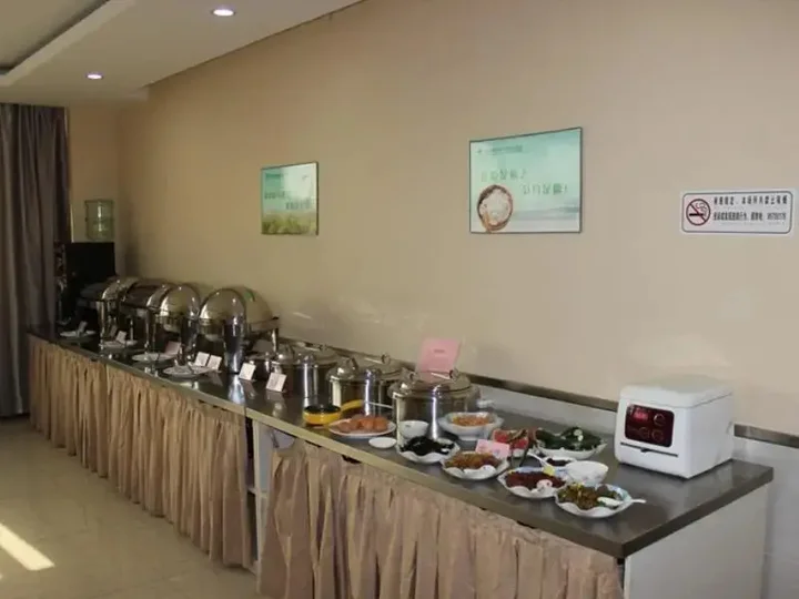 Сюйчжоу: GreenTree Inn Xuzhou West District Huohua Shell Hotel