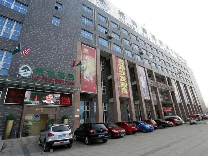 GreenTree Inn Xuzhou West District Huohua Shell Hotel — фото 3