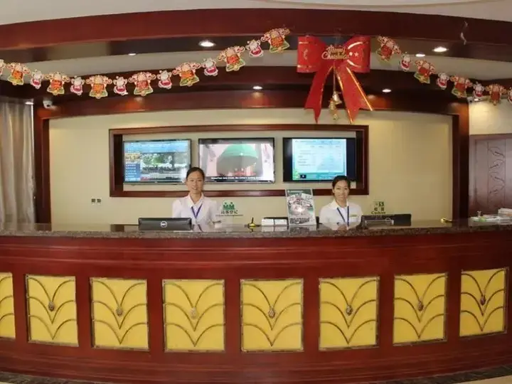 Сюйчжоу: GreenTree Inn Xuzhou West District Huohua Shell Hotel