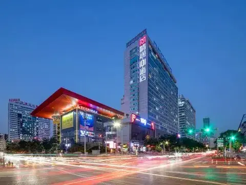 Наньнин: Jingtong101Hotel