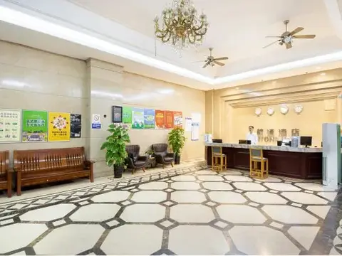 Наньнин: Jingtong101Hotel