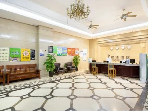 Наньнин: Jingtong101Hotel