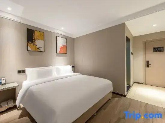 Урумчи: Xinhang Art Hotel