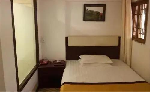 Шиянь: Wudangshan Yinjie Holiday Inn