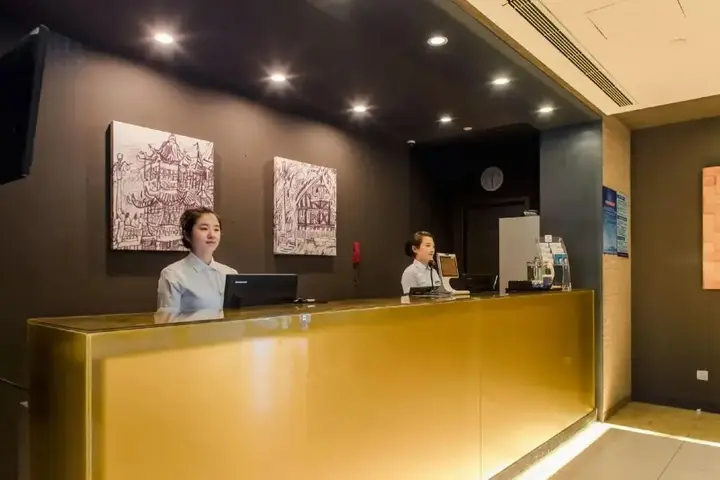 Циндао: Jinjiang Inn Qingdao Henan Road Railway Station