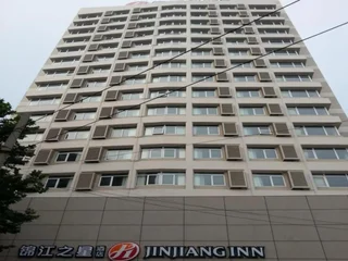Циндао: Jinjiang Inn Qingdao Henan Road Railway Station