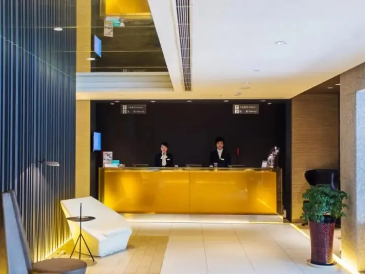 Циндао: Jinjiang Inn Qingdao Henan Road Railway Station