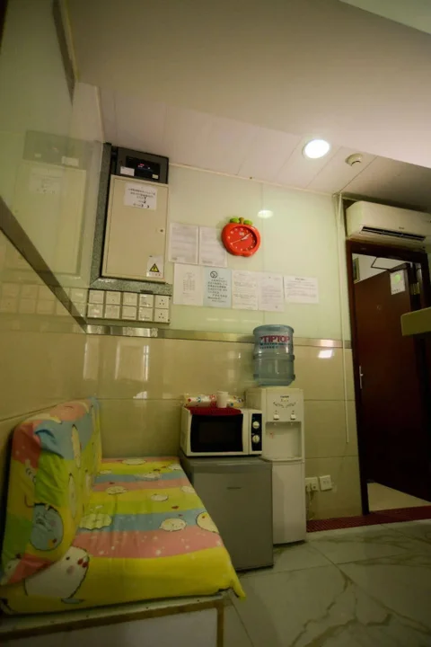 Коулун: 8 Days Boutique Hotel