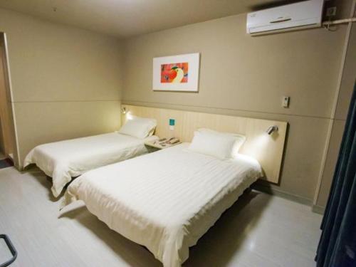 Яньчэн: Jinjiang Inn Yancheng Merchants Shopping Mall
