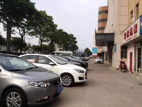 Яньчэн: Jinjiang Inn Yancheng Merchants Shopping Mall