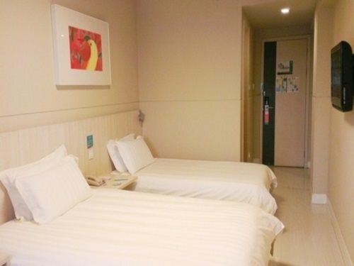 Яньчэн: Jinjiang Inn Yancheng Merchants Shopping Mall