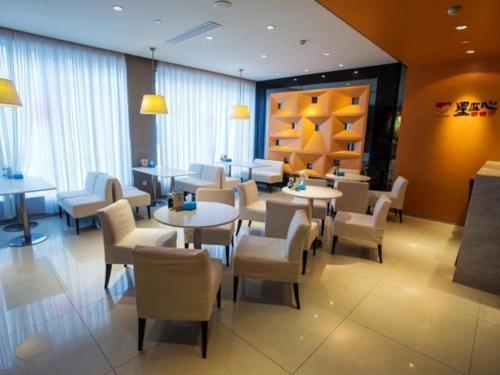 Яньчэн: Jinjiang Inn Yancheng Merchants Shopping Mall