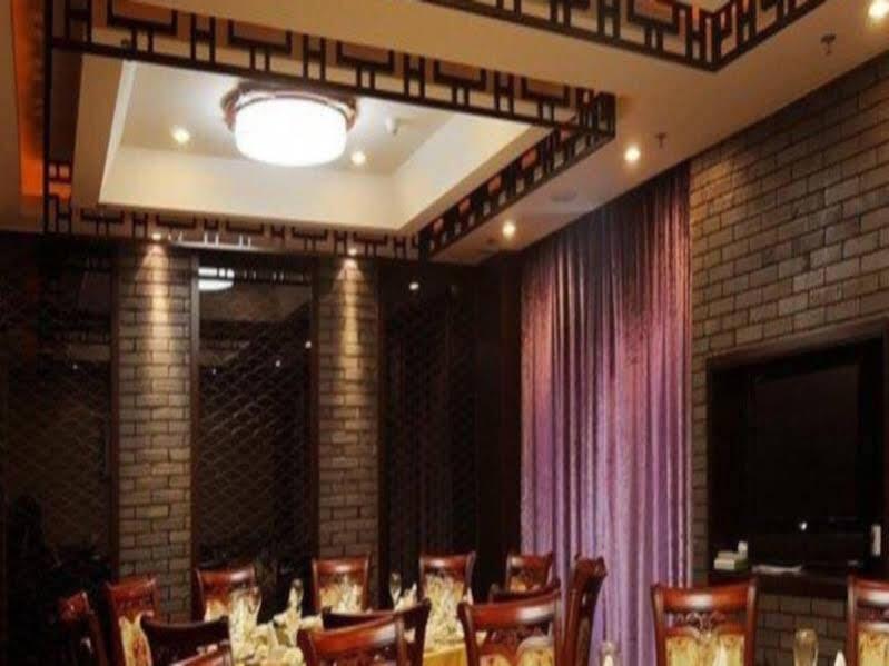 Шанхай: Jinxi Lake Hotel