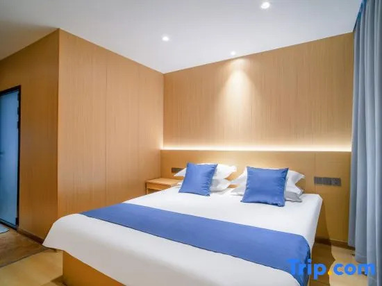 Вэйфан: Aizunke Chain Boutique Hotel (Qingzhou Old Town)