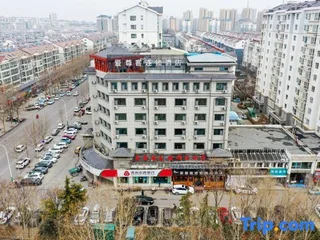 Вэйфан: Aizunke Chain Boutique Hotel (Qingzhou Old Town)