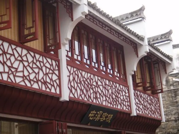 Хуаншань: Tunxi Lodge