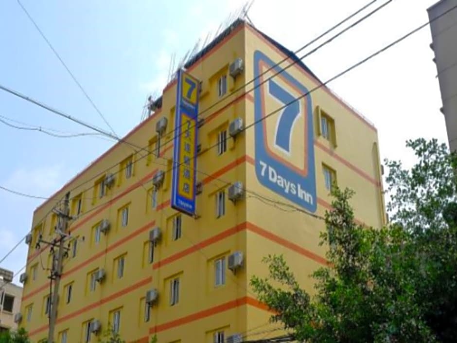 Куньмин: 7 Days Premium Kunming Train Station Paza Airport Bus Station Branch