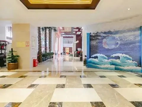 Ухань: Wuhan Canglong Avenue High-speed Railway Kerry International Hotel