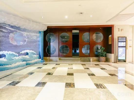 Ухань: Wuhan Canglong Avenue High-speed Railway Kerry International Hotel