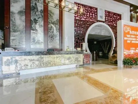 Ухань: Wuhan Canglong Avenue High-speed Railway Kerry International Hotel
