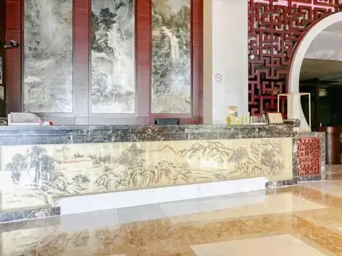 Ухань: Wuhan Canglong Avenue High-speed Railway Kerry International Hotel