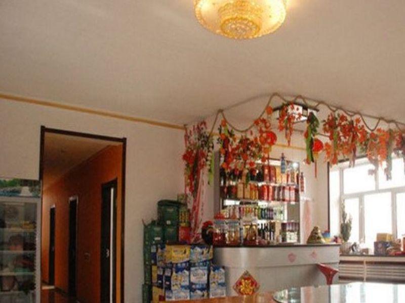 Харбин: Yabuli Xueyou Boutique Hotel