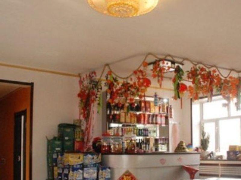 Харбин: Yabuli Xueyou Boutique Hotel