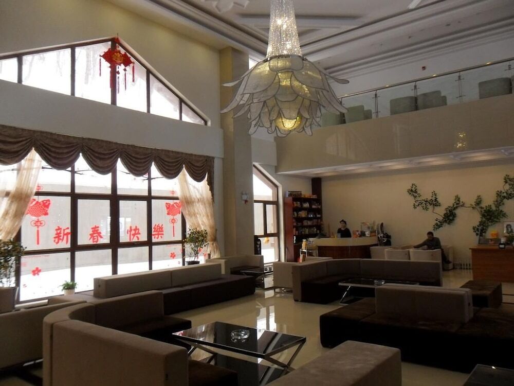 Харбин: Yabuli Ski Resort National Alpine Ski Training Base Hotel