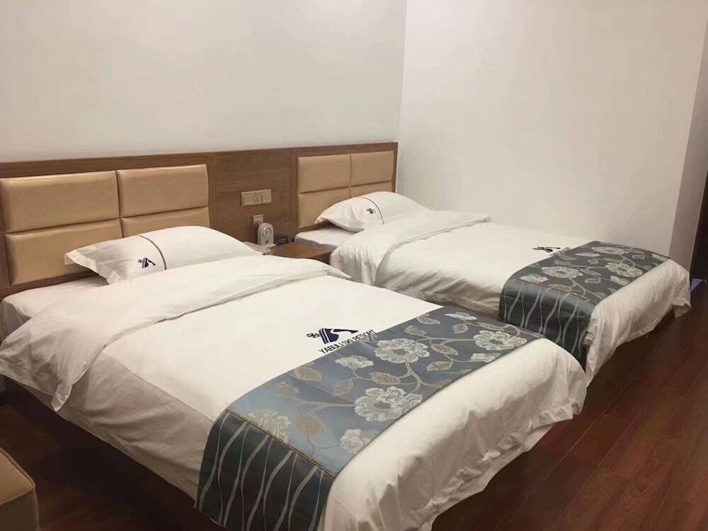 Харбин: Yabuli Ski Resort National Alpine Ski Training Base Hotel