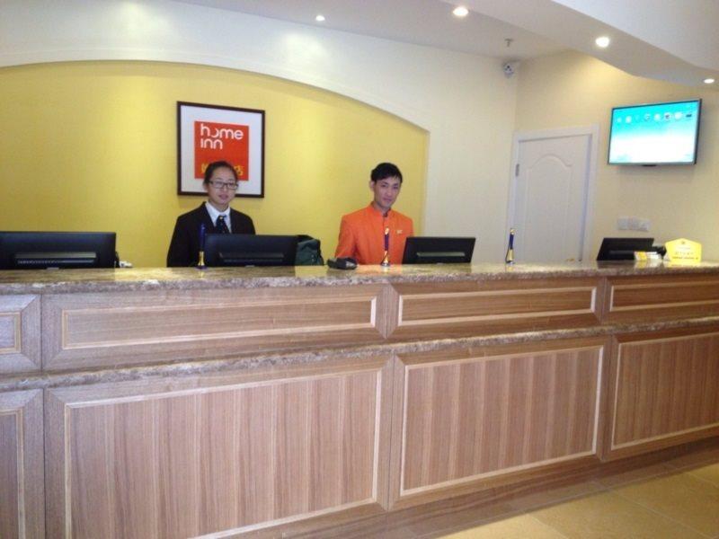 Куньмин: Home Inn (Kunming Beijing Road Taobao Women Street)