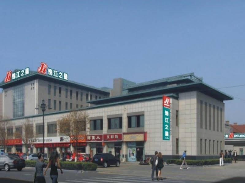 Яньтай: Jinjiang Inn Yantai Penglaige Zhonglou North Road