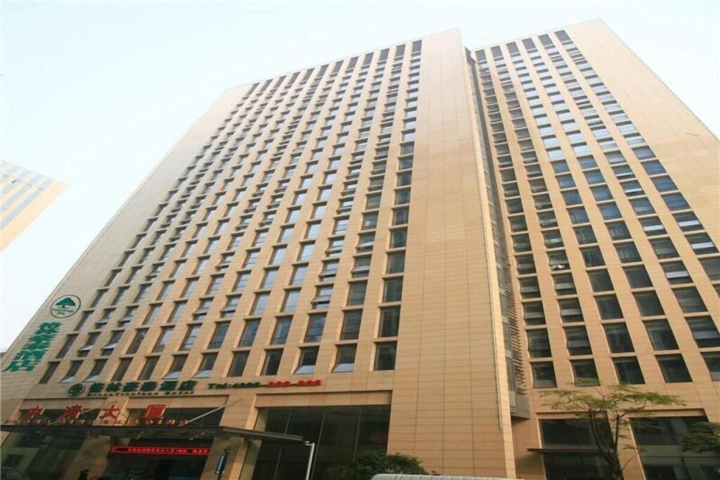 Шаоксинг: GreenTree Inn Shaoxing Keqiao Xingyue Road Zhongqing Building Hotel