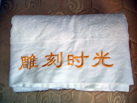 Yuanyang Carve Time Inn — фото 6