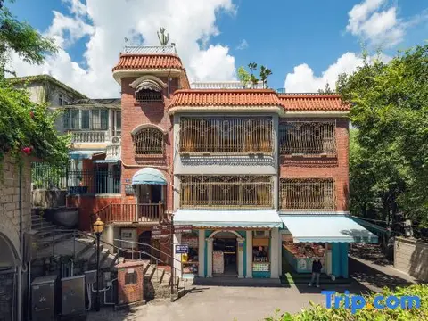 Сямынь: Xiamen Gulangyu Longshan Villa Cafe Hostel