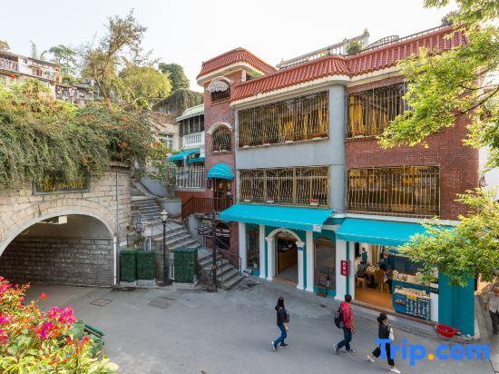 Сямынь: Xiamen Gulangyu Longshan Villa Cafe Hostel