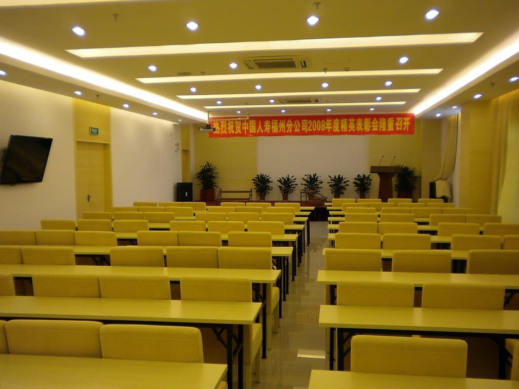 Сямынь: Easy Inn Xing Lin Branch