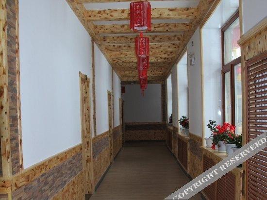 Харбин: Yabuli Nongjiale Siheyuan Hotel