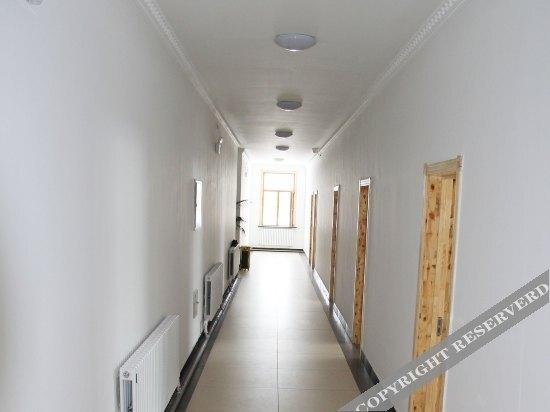 Харбин: Yabuli Nongjiale Siheyuan Hotel