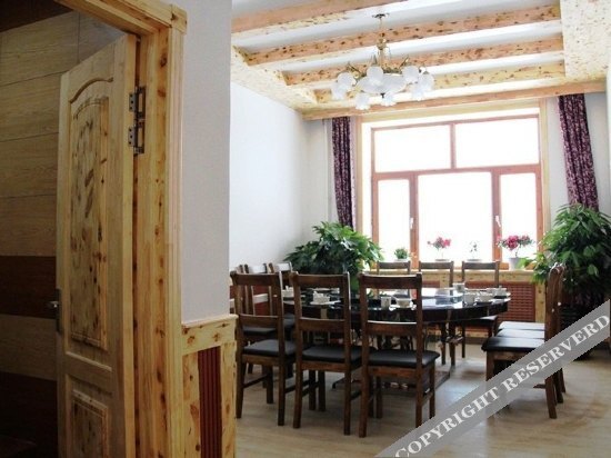 Харбин: Yabuli Nongjiale Siheyuan Hotel