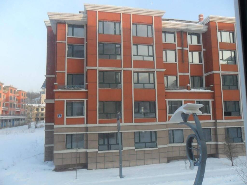 Харбин: Yabuli Spa Hotel